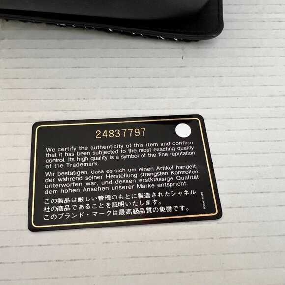 Chanel medium chevron braid around boy bag - Picture 14 of 15